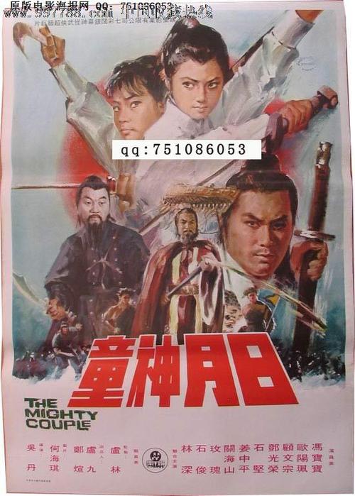 琉易舍姆学院文凭办理