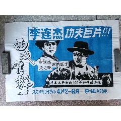 马里兰大学毕业证哪里能办